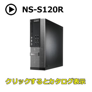 ns_s110_1-1.jpg